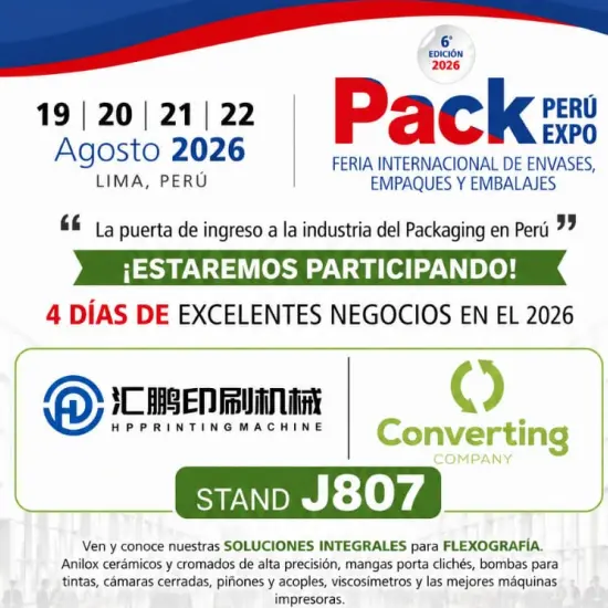 Máquina de impressão HP participará da Pack PERÚ EXPO 2026, explorando novas oportunidades no mercado sul-americano de impressão de embalagens